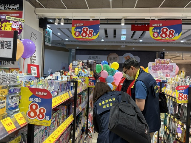 日藥本舖抽驗及查核日本食品