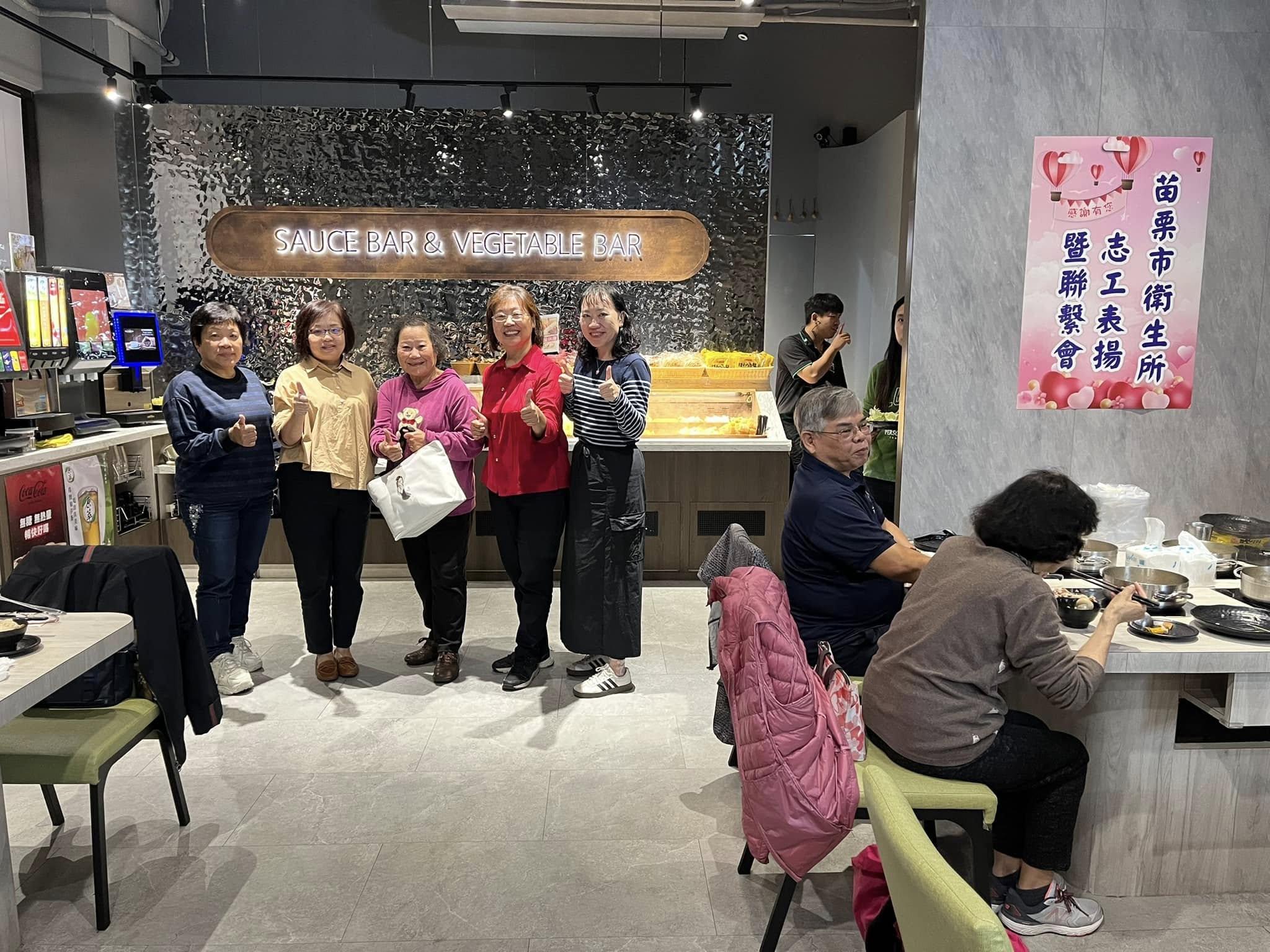 苗栗市衛生所頒發113年志願服務時數前三名志工~林春娥志工勇奪第二