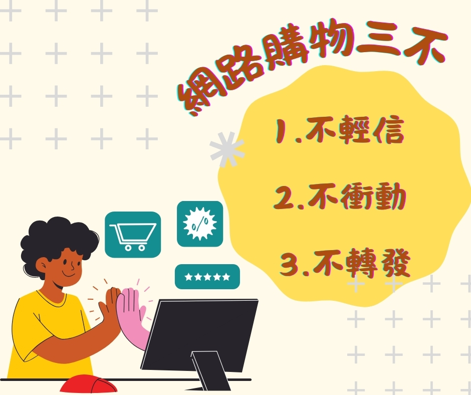 圖片2