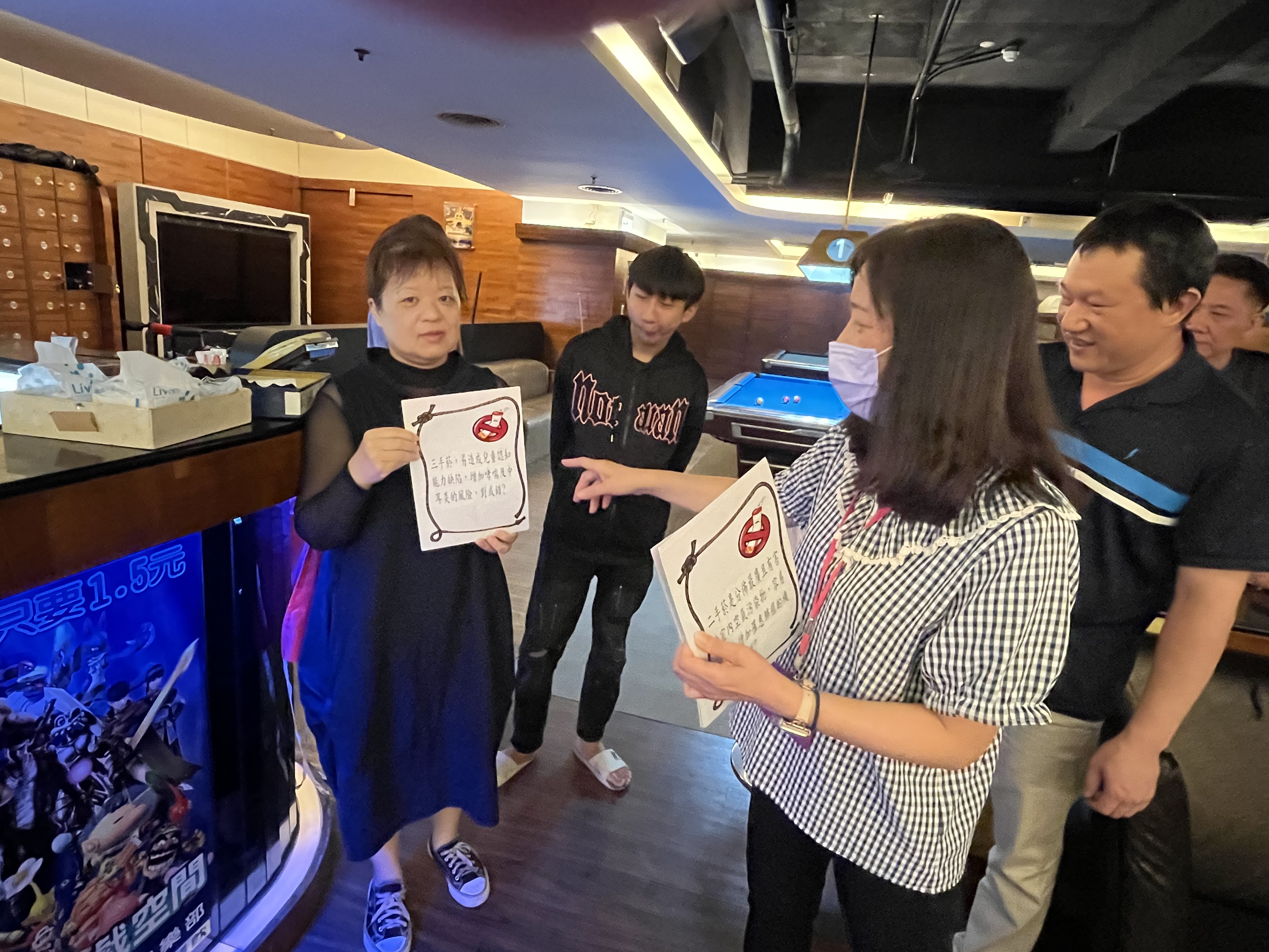 苗栗市衛生所114年『青春專案：拒絕供應菸品給未滿20歲青少年』宣導 ~ 地點：鄉村撞球場