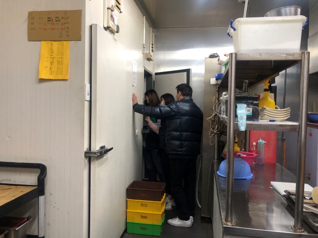 稽查現場作業環境