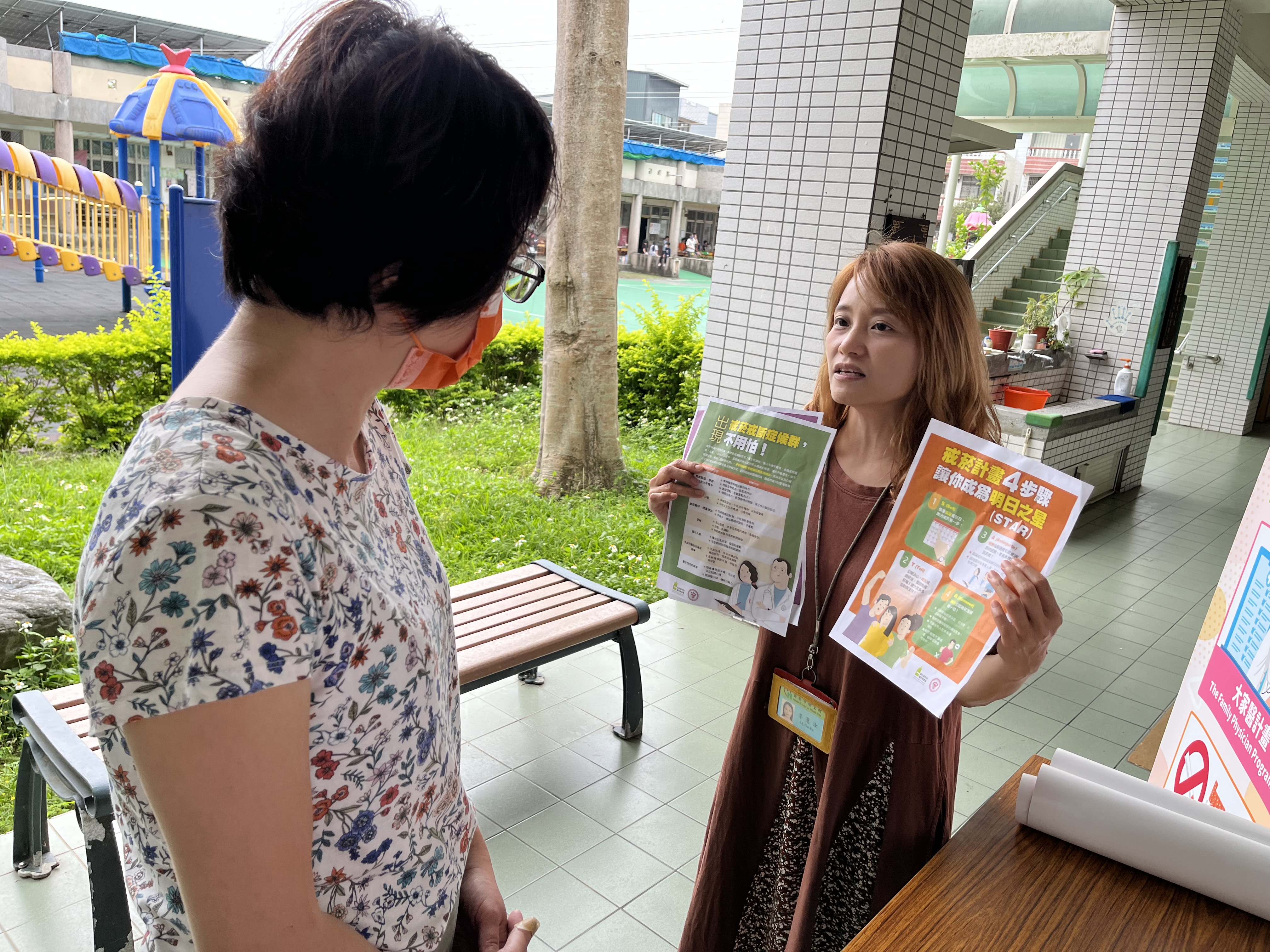 苗栗市衛生所114年『菸品的危害』宣導 ~ 地點：新英國小健康中心前走廊