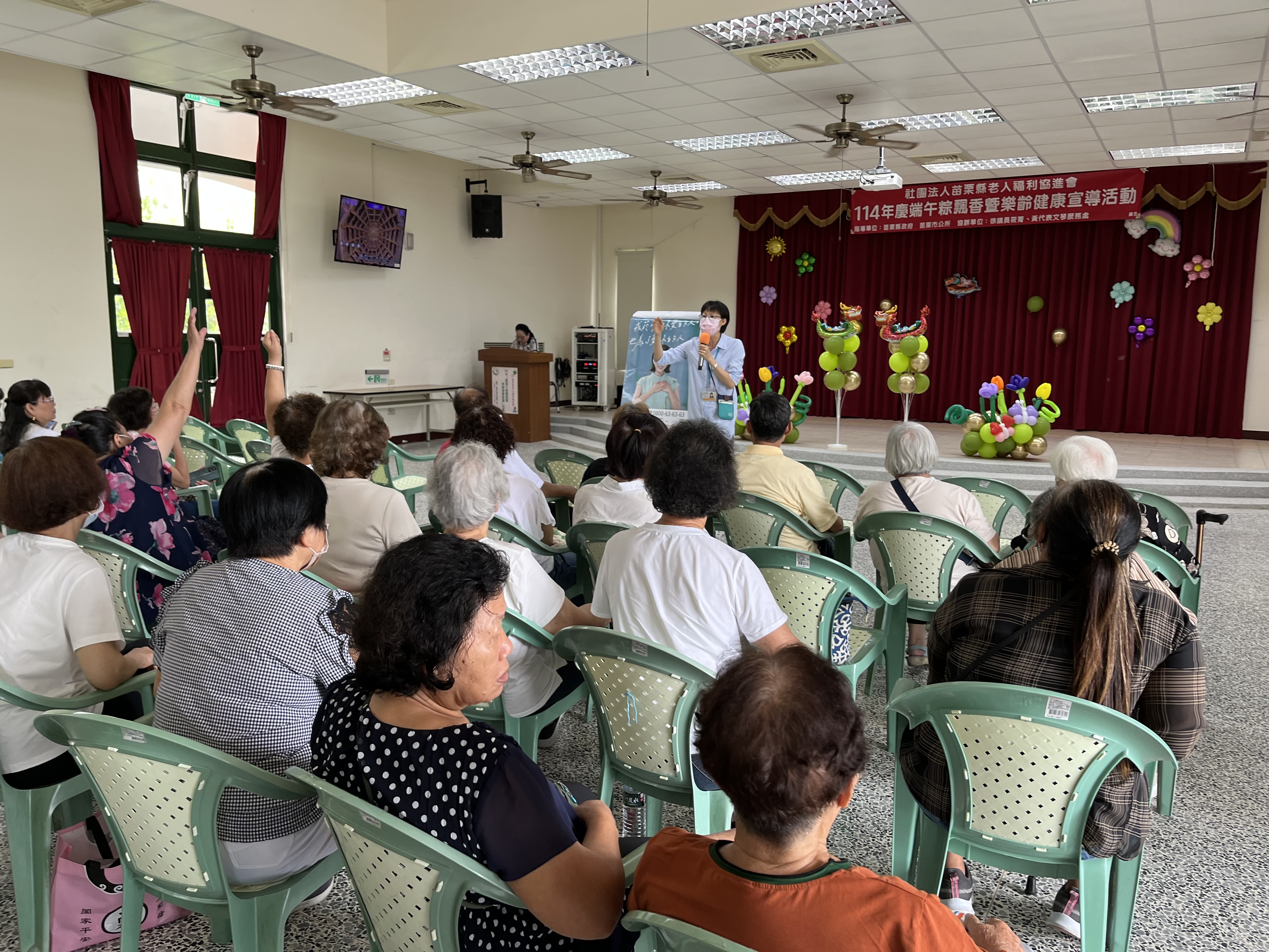 苗栗市衛生所114年『電子煙的危害』宣導 ~ 地點：玉華里活動中心