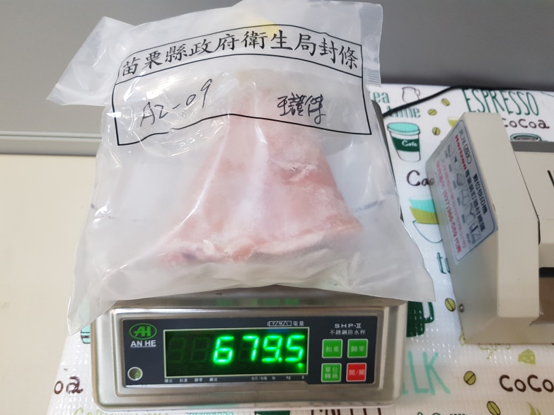 原料肉抽驗檢驗
