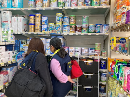 嬰幼兒食品抽驗