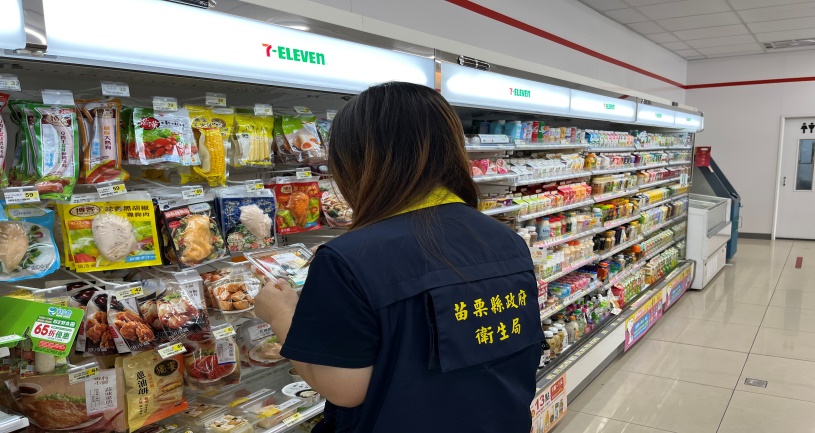 查核市售冷凍冷藏調理食品