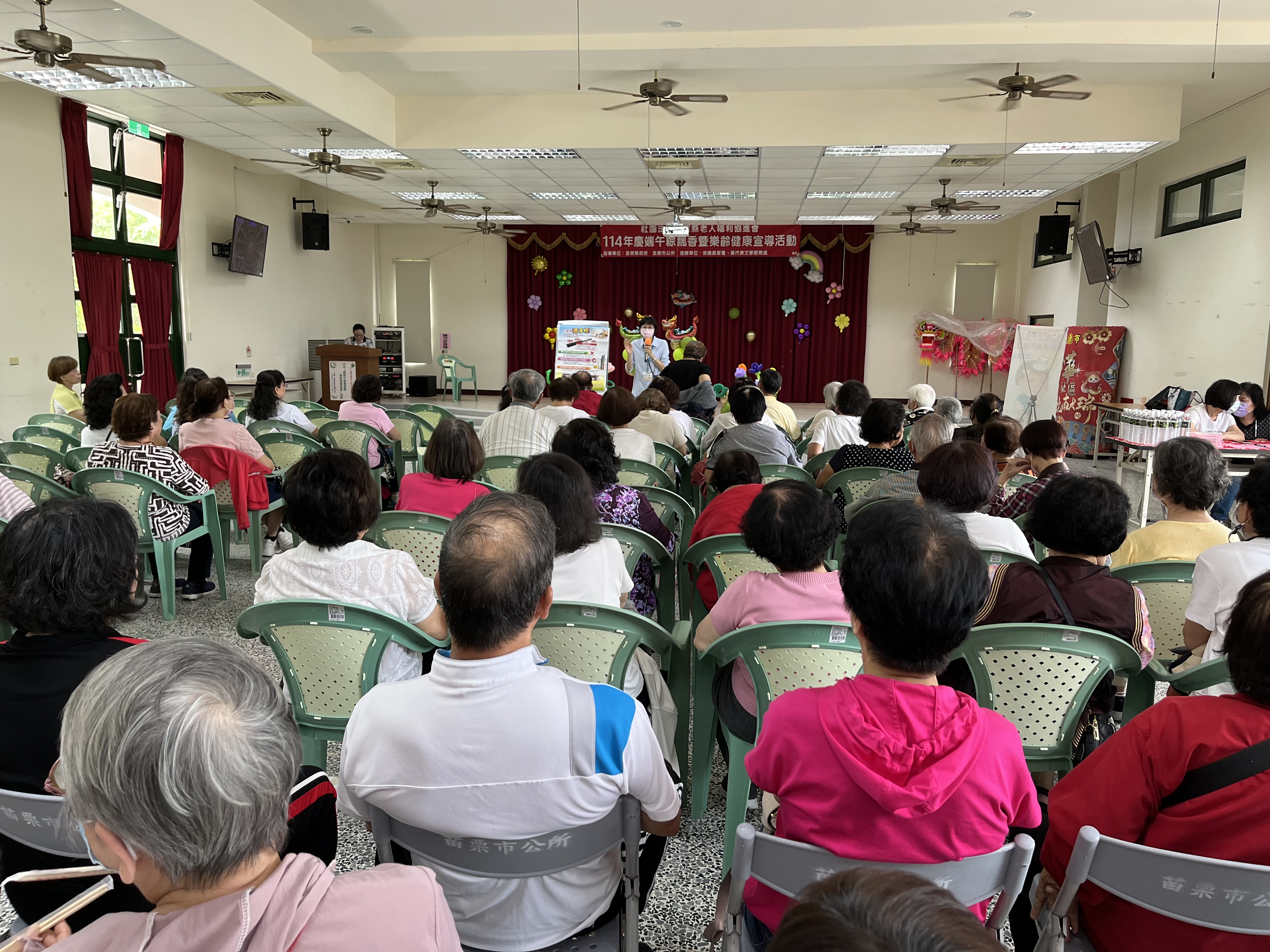 苗栗市衛生所114年『電子煙的危害』宣導 ~ 地點：玉華里活動中心