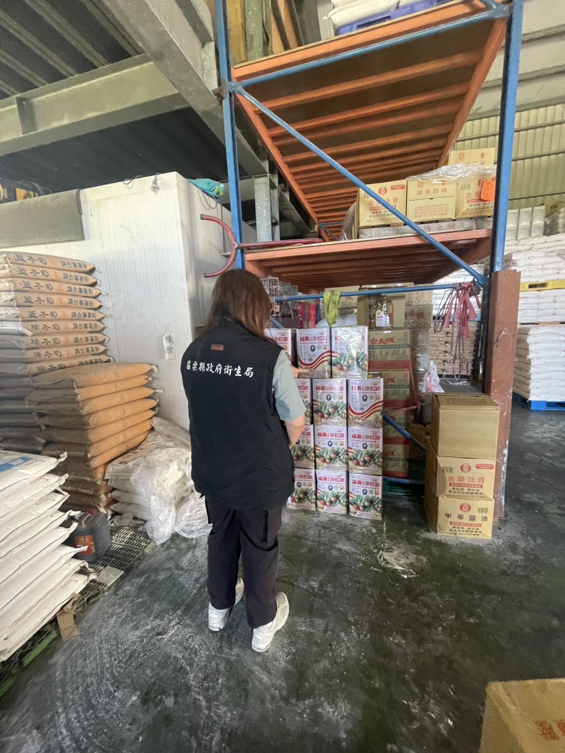 現場查核情形