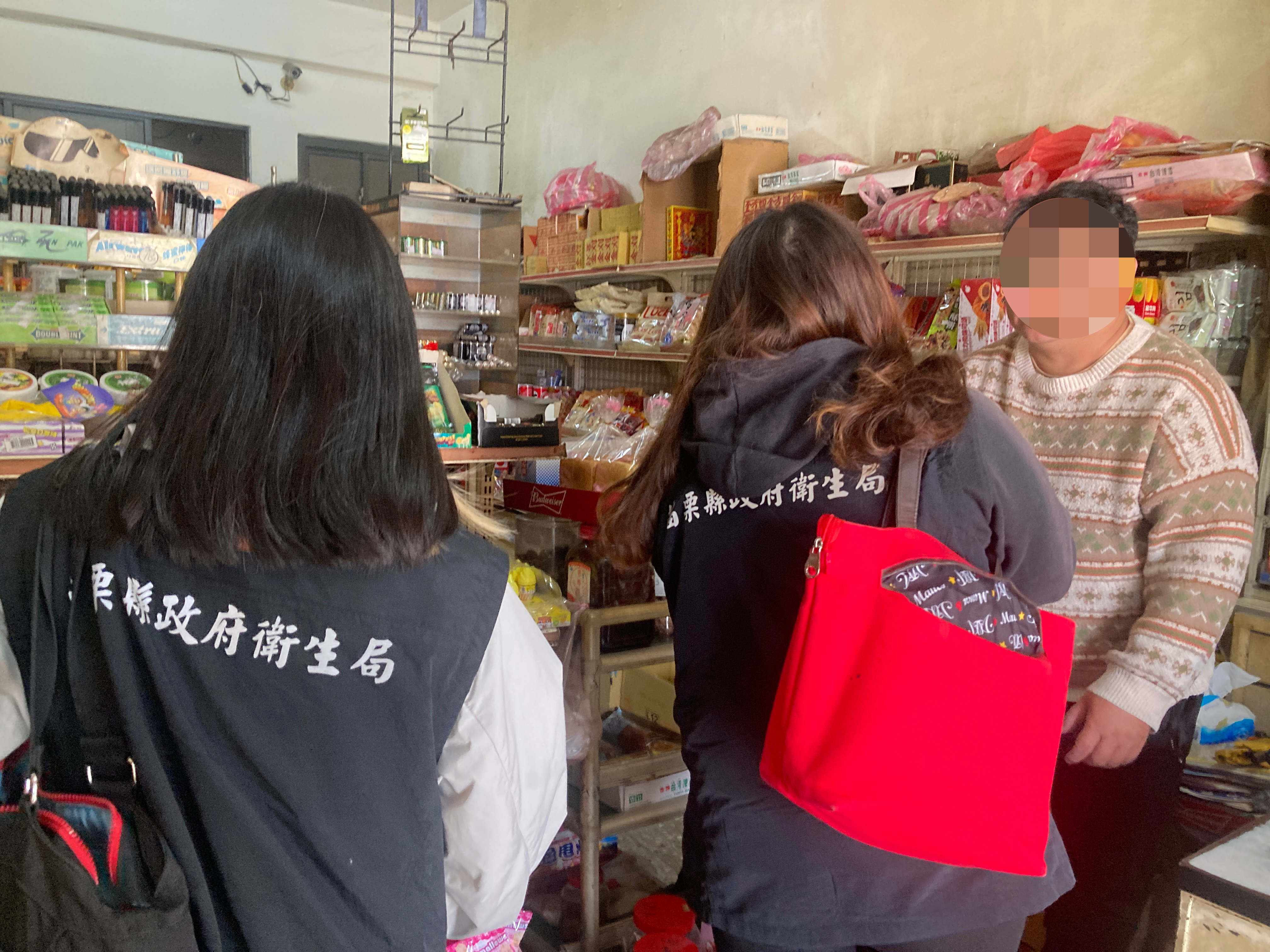 食品衛生稽查及輔導