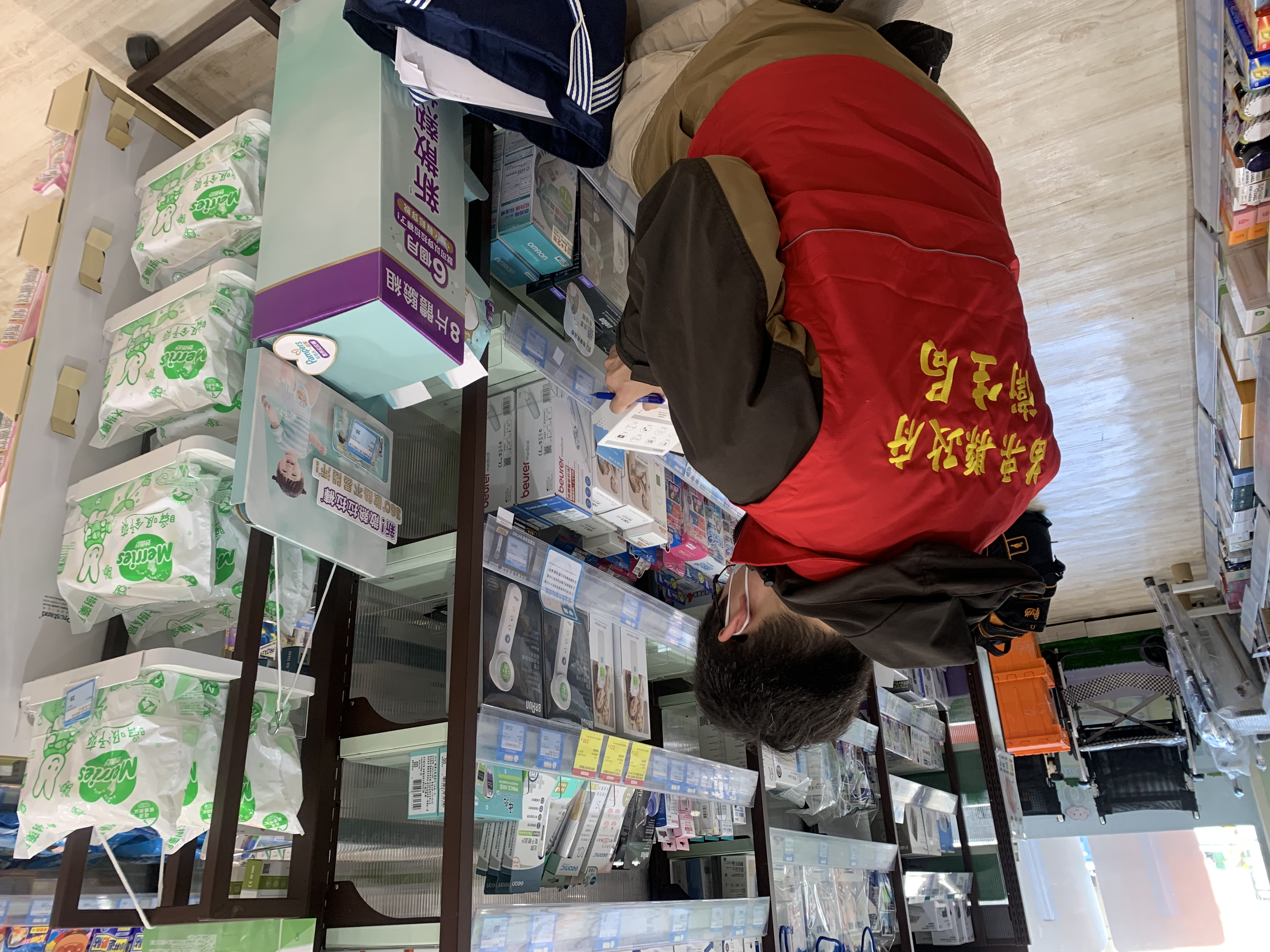 衛生局持續執行後市場產品稽查及抽驗守護鄉親健康-2