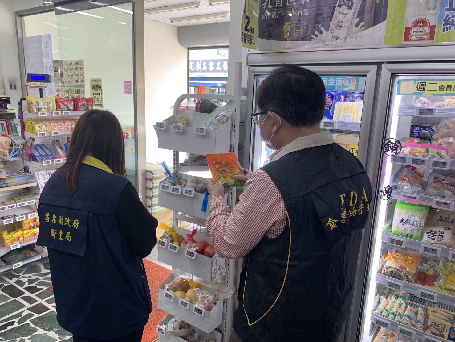 食品衛生稽查