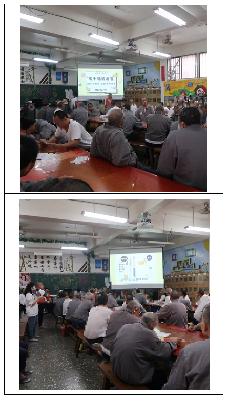 1150319-成果照片