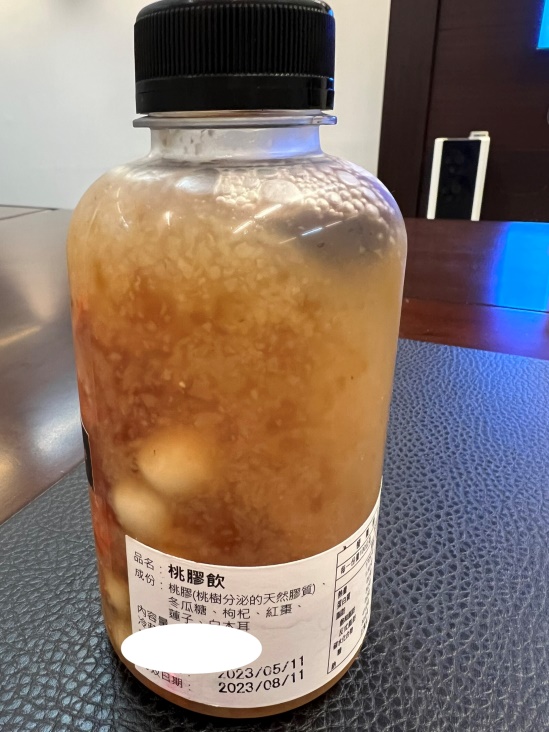 桃膠飲