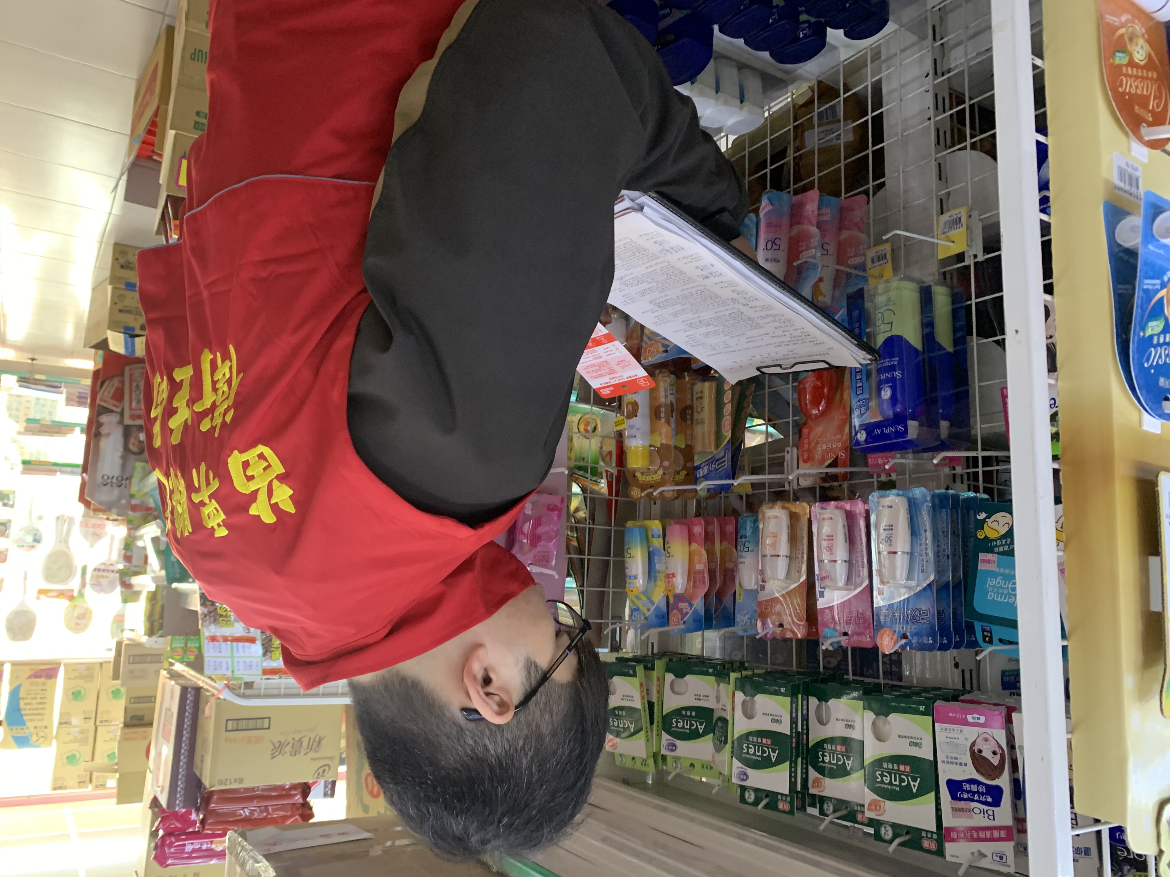 衛生局持續執行後市場產品稽查及抽驗守護鄉親健康-1