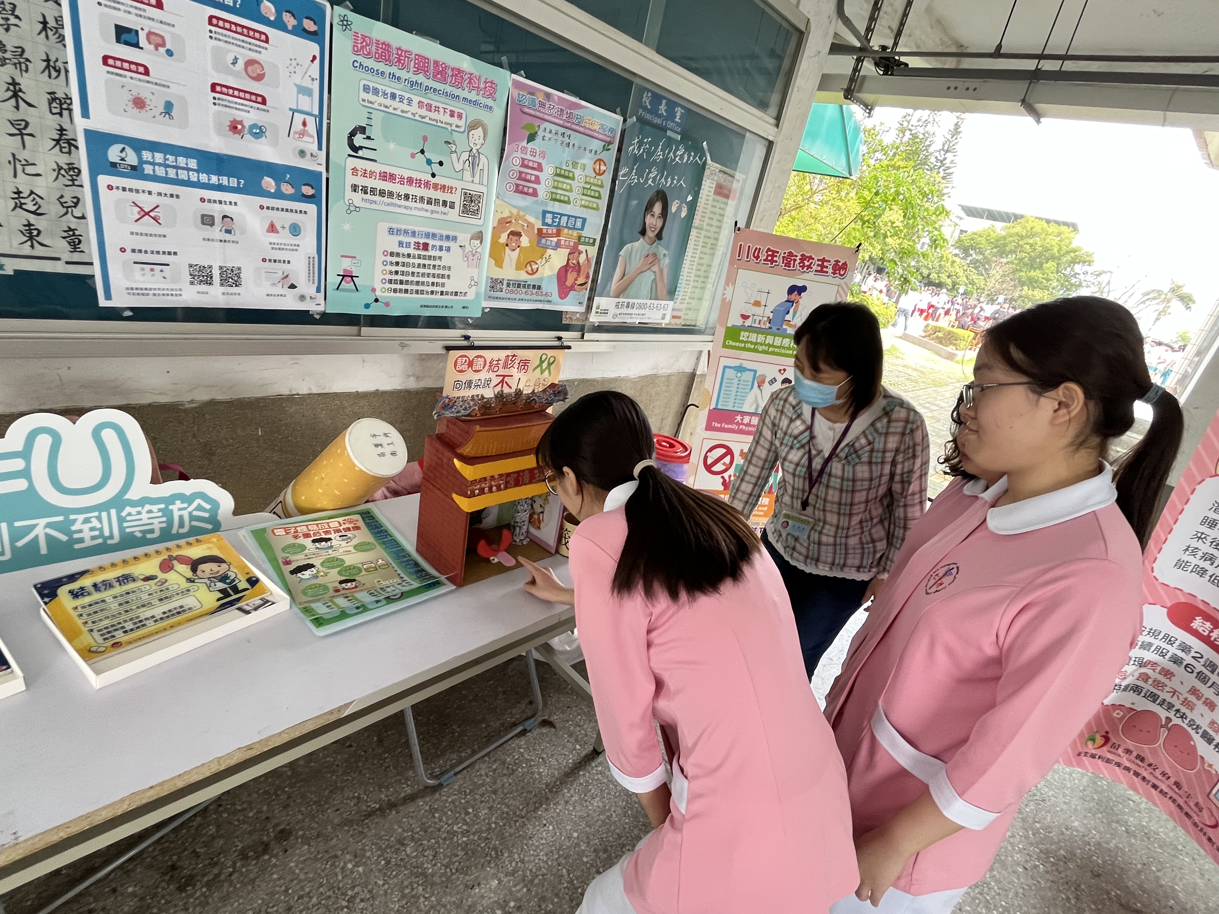 苗栗市衛生所114年『踢除菸蒂日』宣導 ~ 地點：明仁國中中走廊