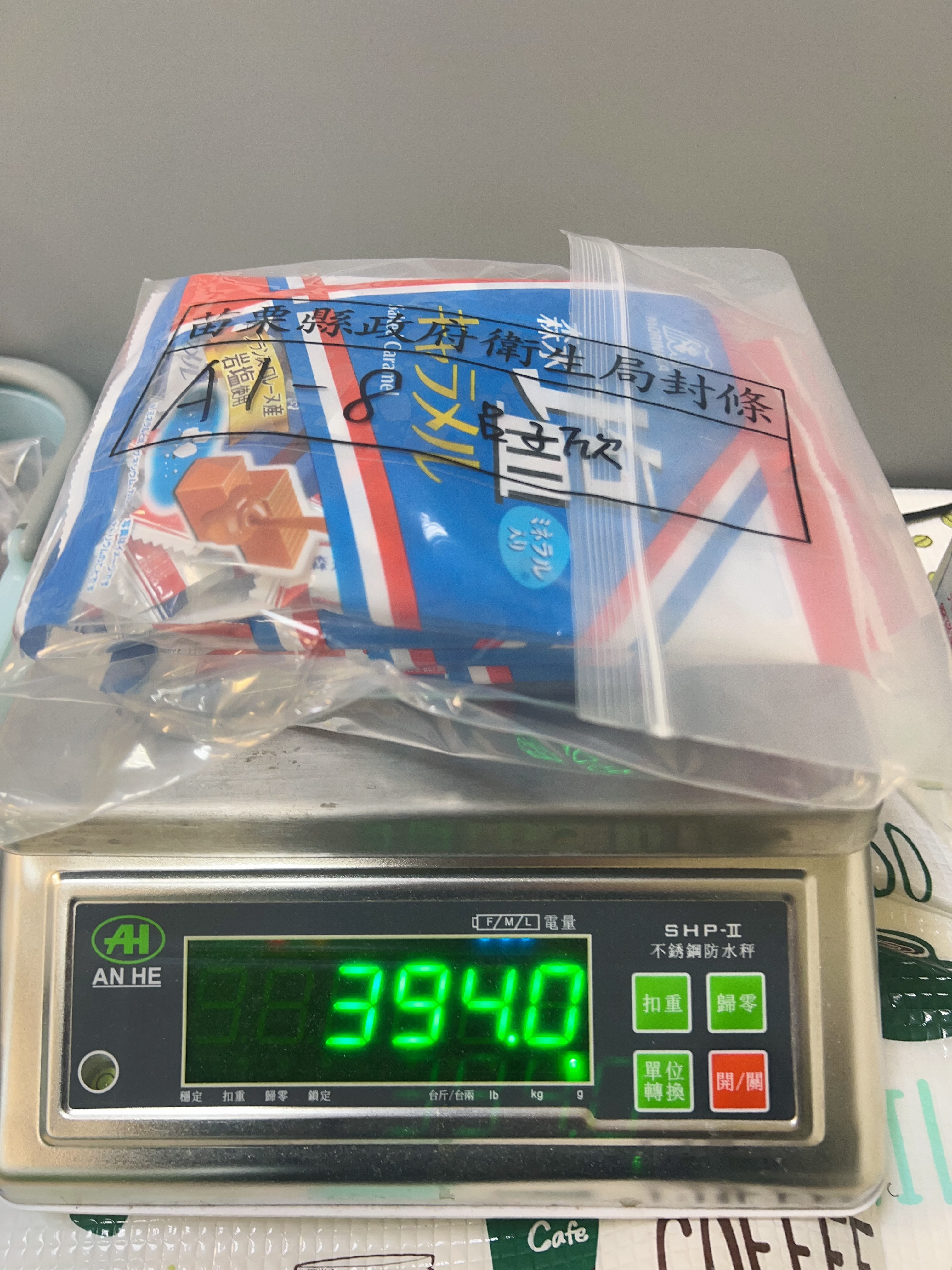 日本食品抽驗