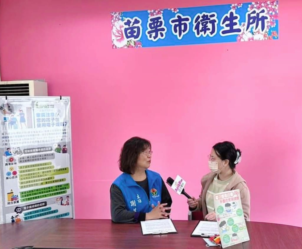 本所謝美倫主任113.1.11（四）宣導電子煙、菸害新法、戒菸專線(亞太電台、城市廣播網)