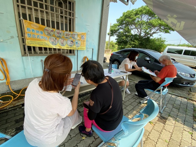下埔村為民服務ICOPE評估