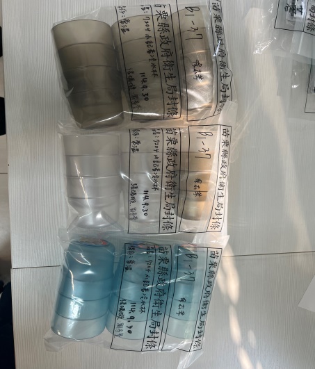 食品容器具抽驗