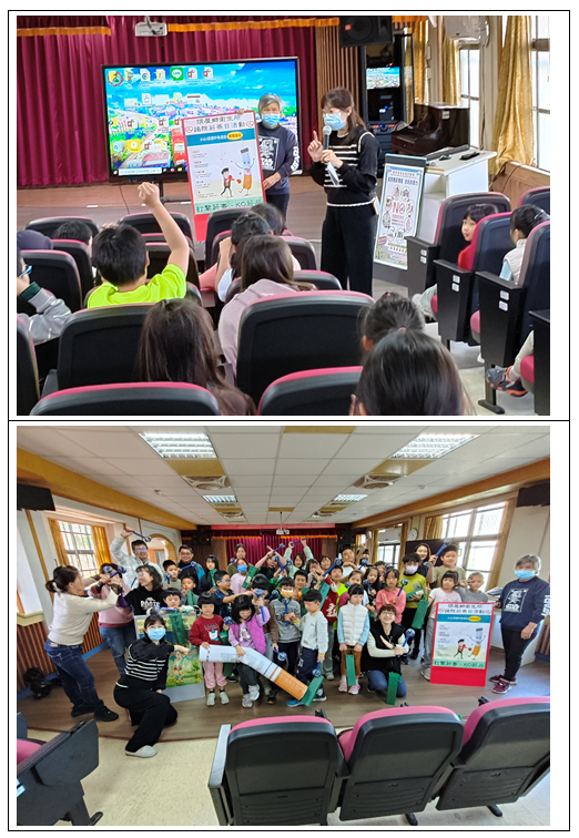 1150312-成果照片