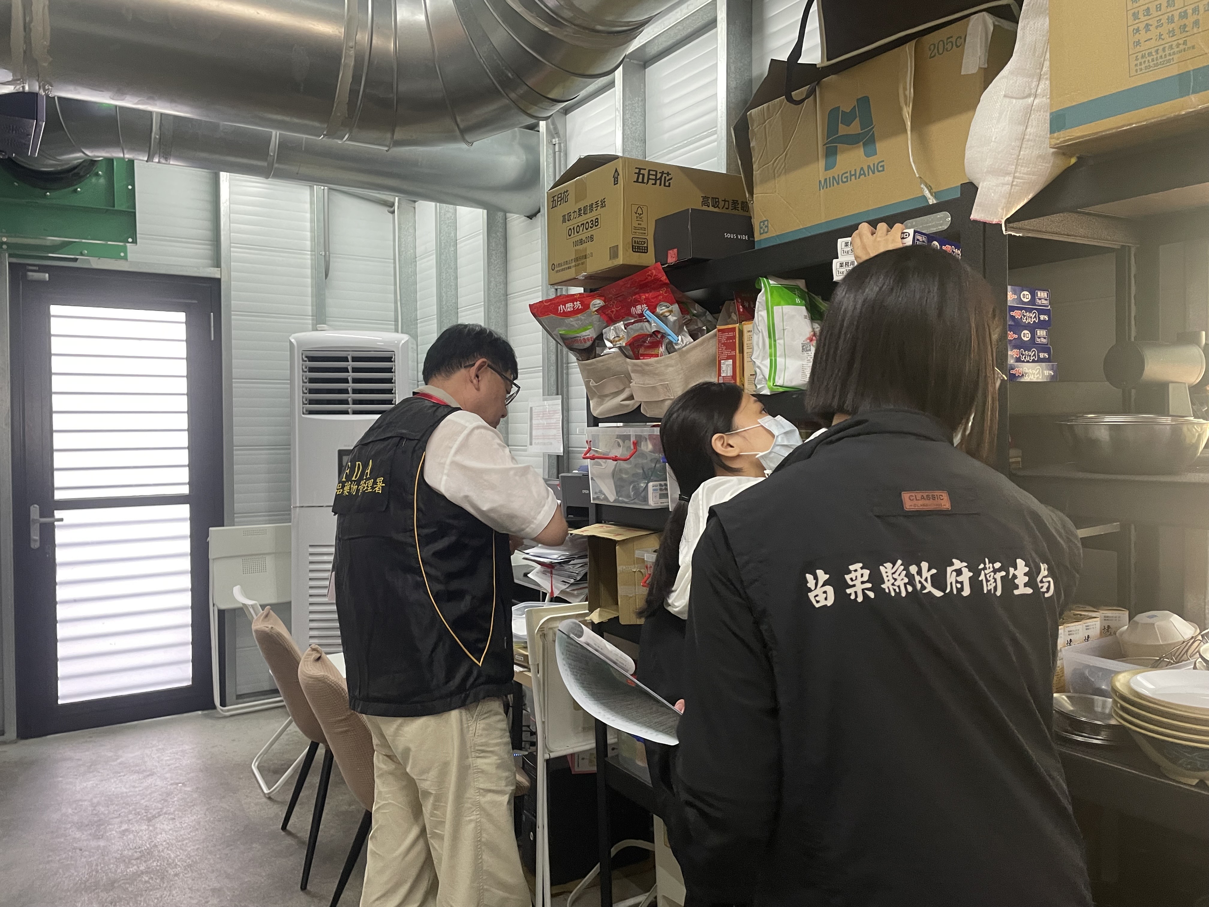 圖片2