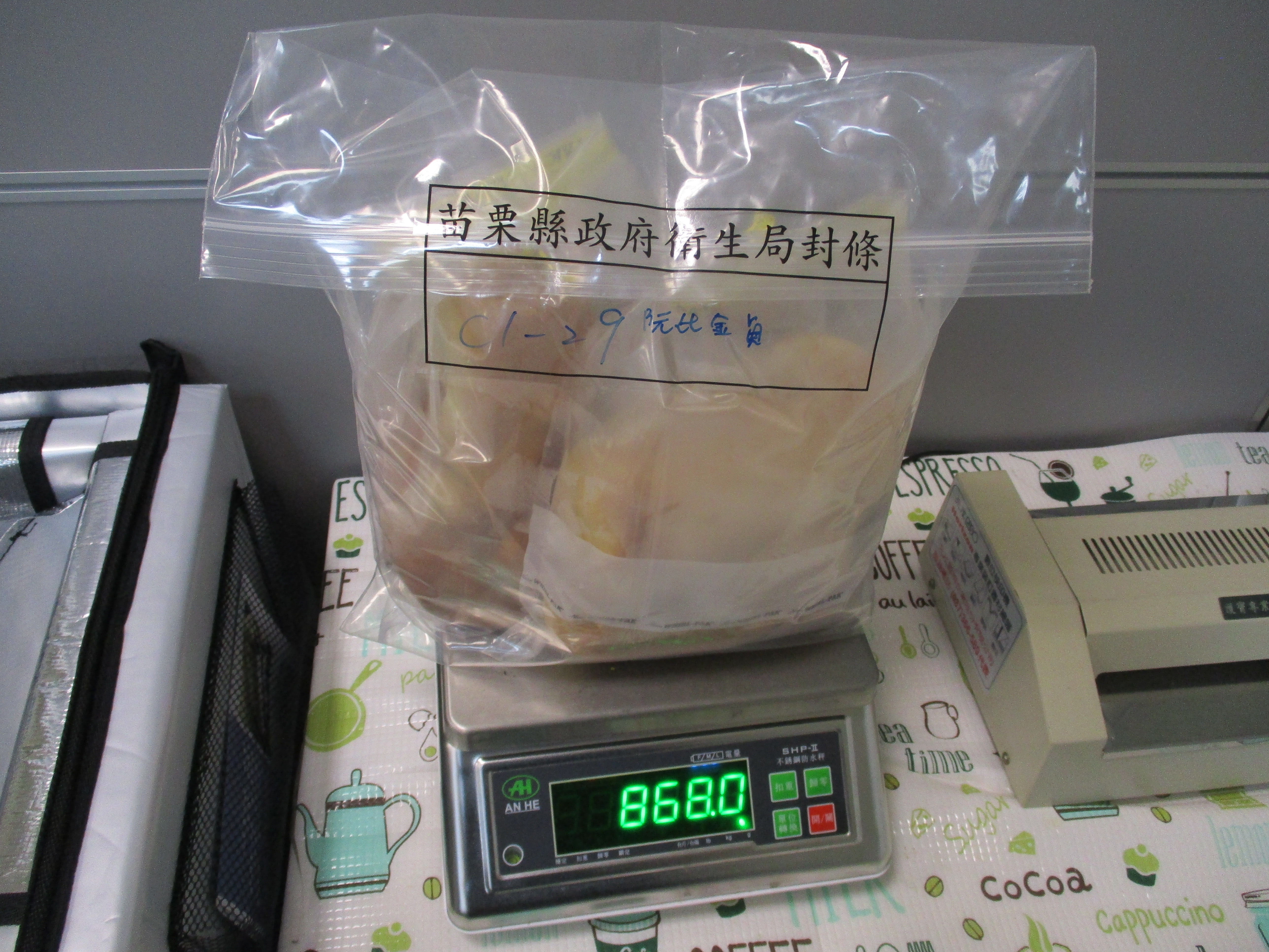 食品抽驗